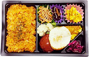 チキンライスとハンバーグ弁当