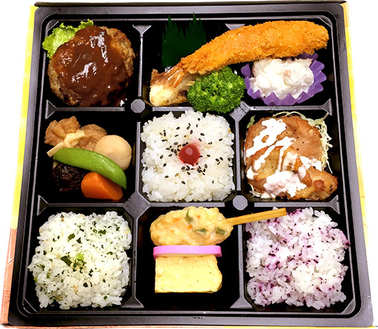 幕の内九升ロケ弁