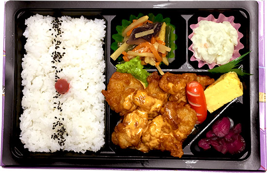 ボリューム唐揚げオーロラソース